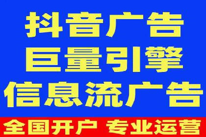 案例分析：SEM优化助力旅游行业营销