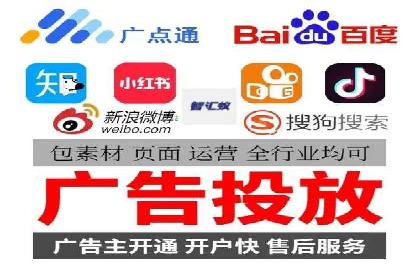 案例分享：SEM托管实现客户转化突破
